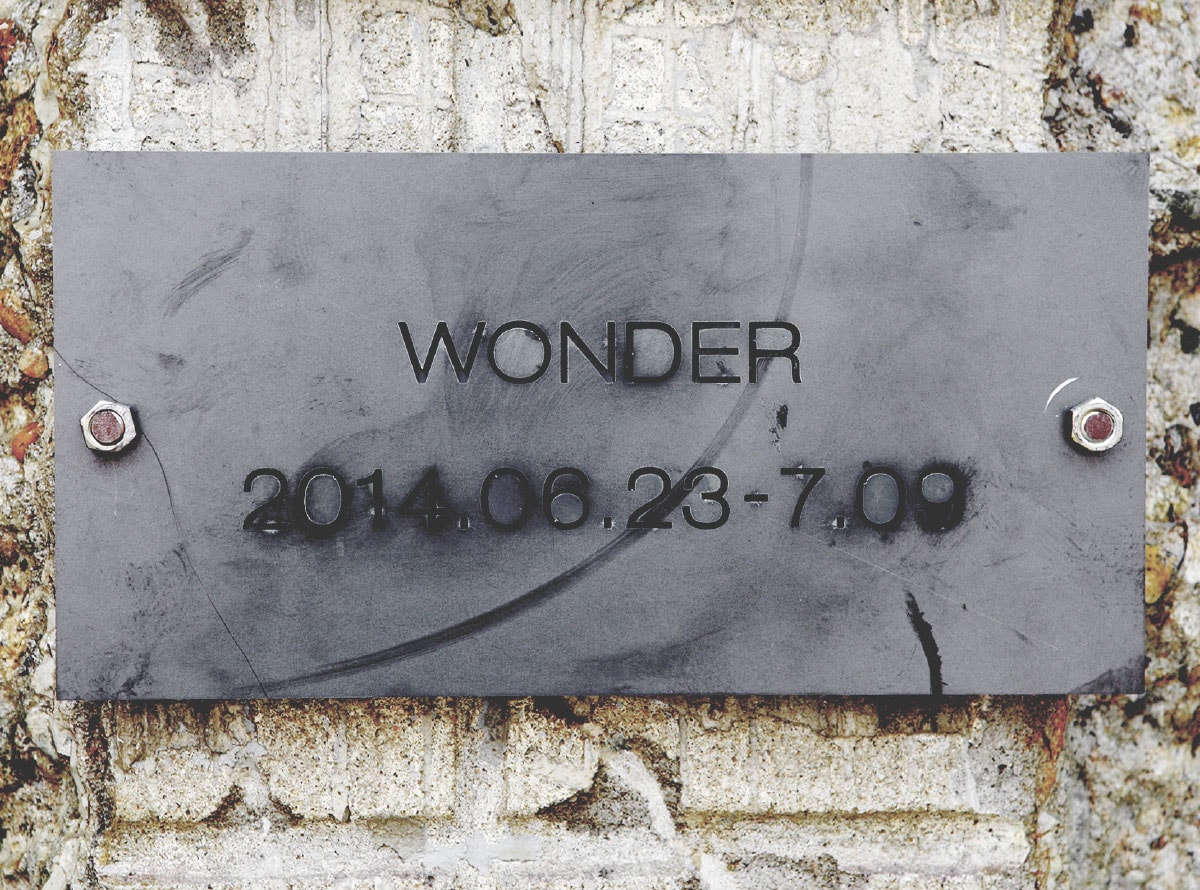 GENTLE MONSTER - Wonder Project