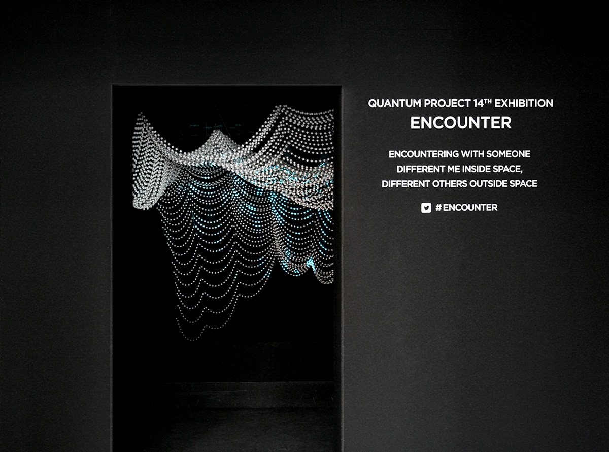 GENTLE MONSTER - Encounter Project