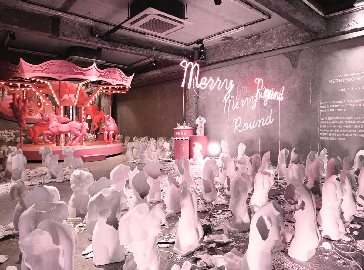 GENTLE MONSTER - Merry-go-round Project