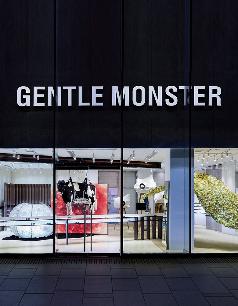 gentle monster changi airport