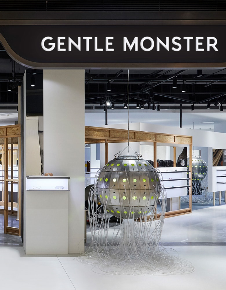 gentle monster changi airport